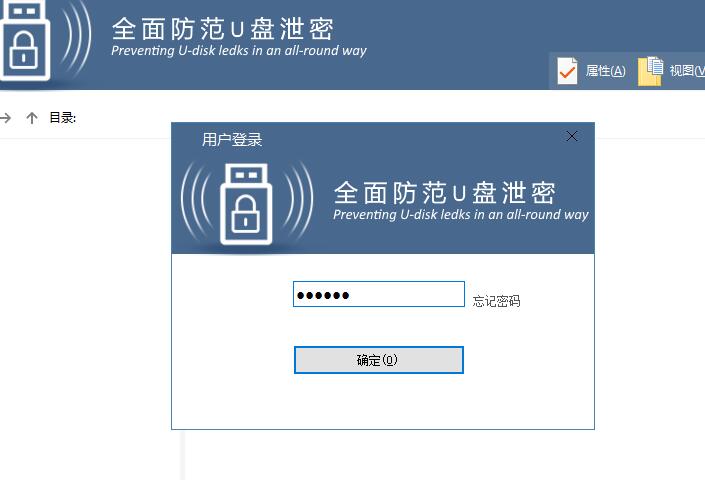 TIM截图20200224214055.jpg