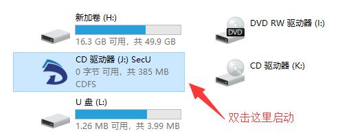 TIM截图20200224213902.jpg