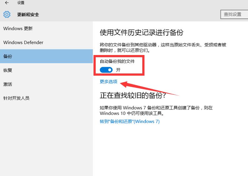 TIM截图20200225234758.jpg