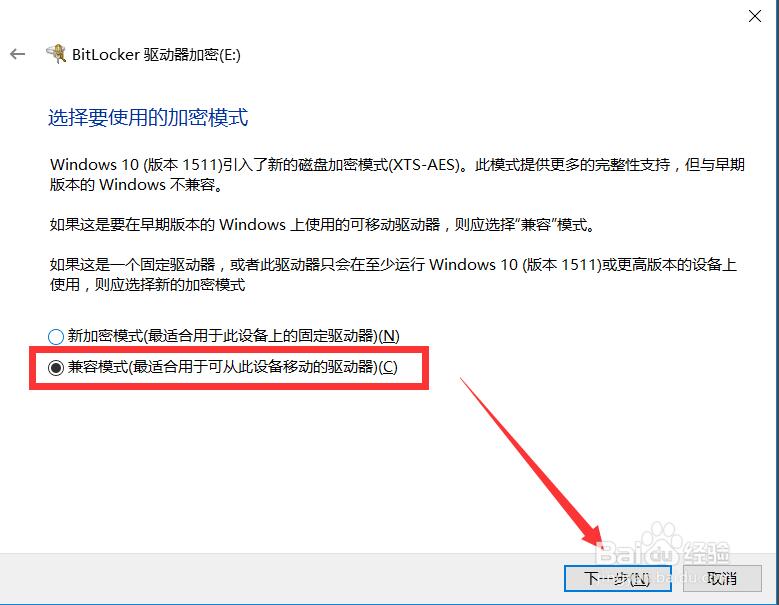 TIM截图20200224213404.jpg