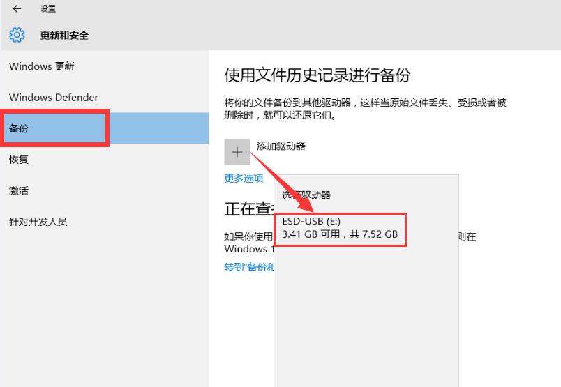TIM截图20200225234720.jpg