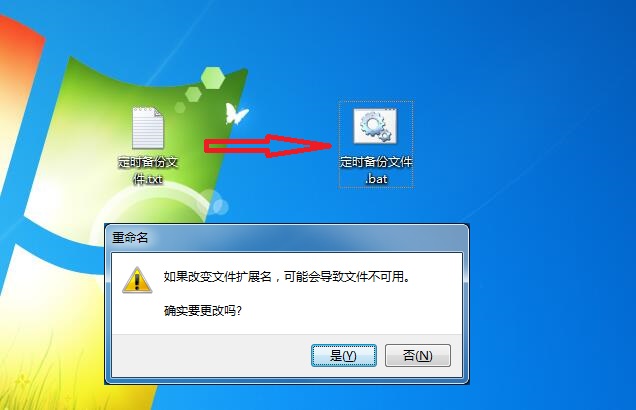 TIM截图20200220141840.jpg