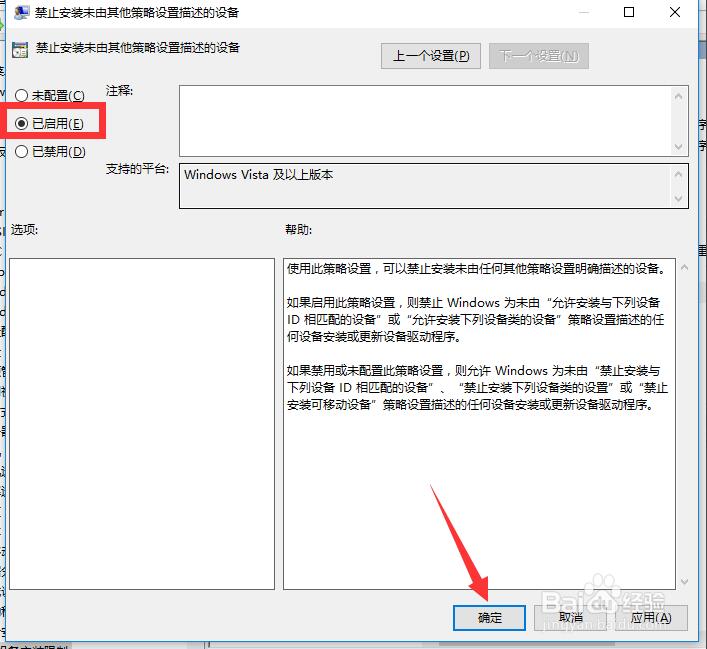 TIM截图20200220085931.jpg