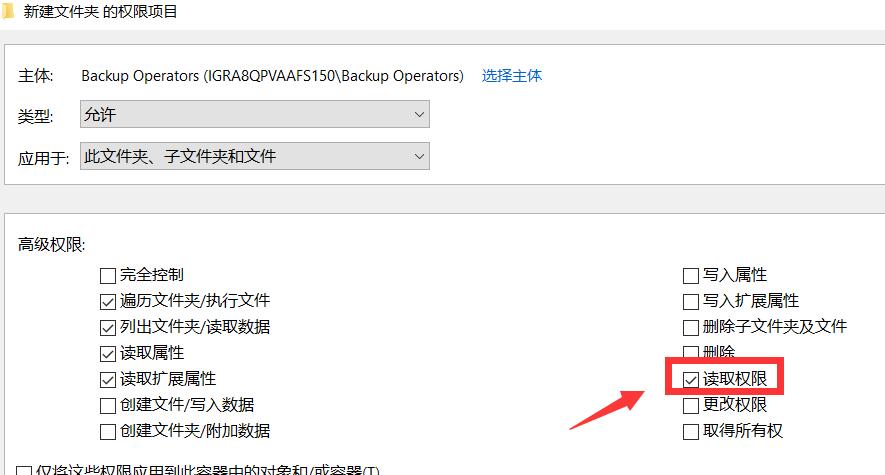 TIM截图20200218183759.jpg