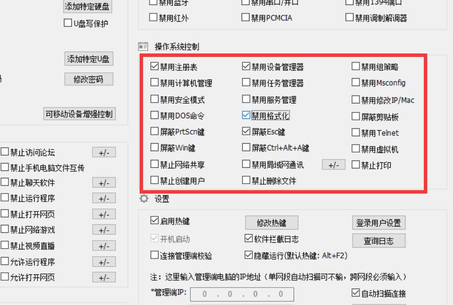 TIM截图20200505154342.jpg