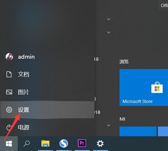 TIM截图20200505151731.jpg