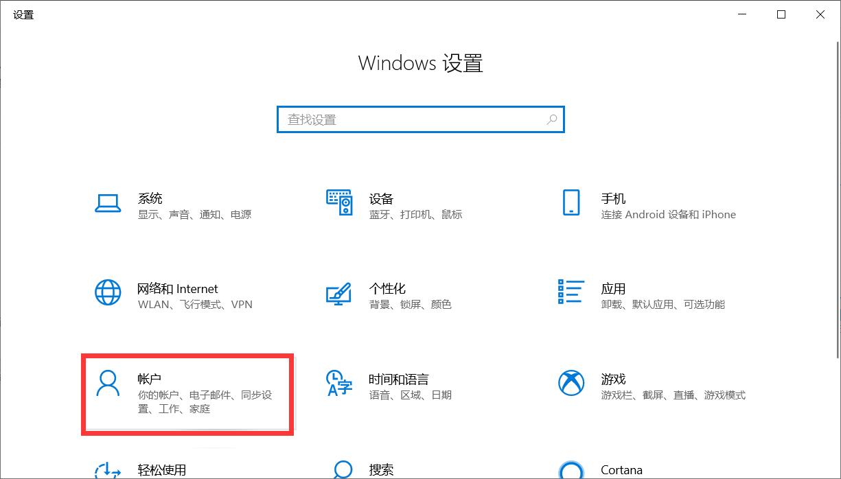 TIM截图20200505151748.jpg