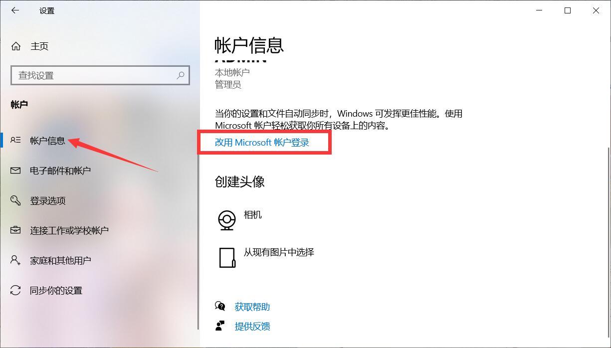 TIM截图20200505151803.jpg