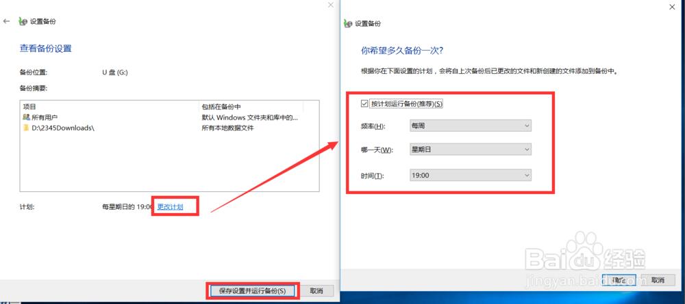 TIM截图20200218211303.jpg