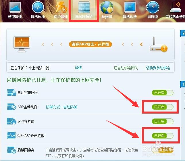 TIM截图20200109181054.jpg