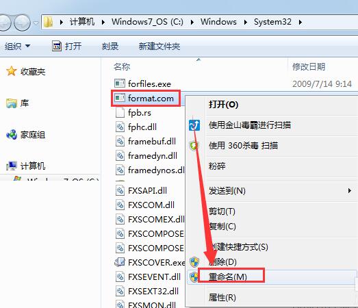 TIM截图20200218150950.jpg