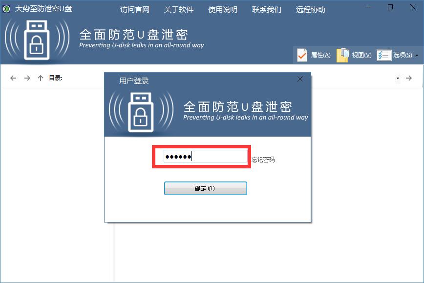 TIM截图20200220161358.jpg
