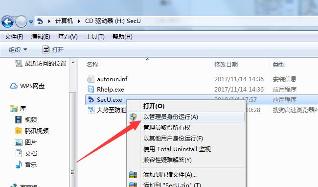 TIM截图20200220161311.jpg