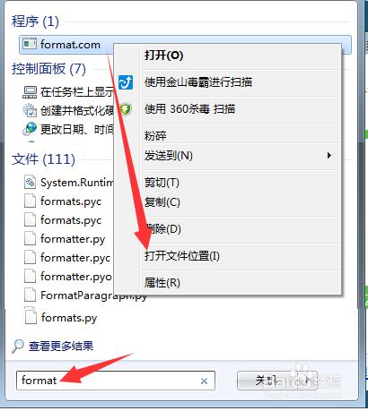 TIM截图20200218150936.jpg
