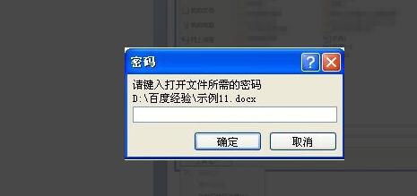 TIM截图20200220161030.jpg