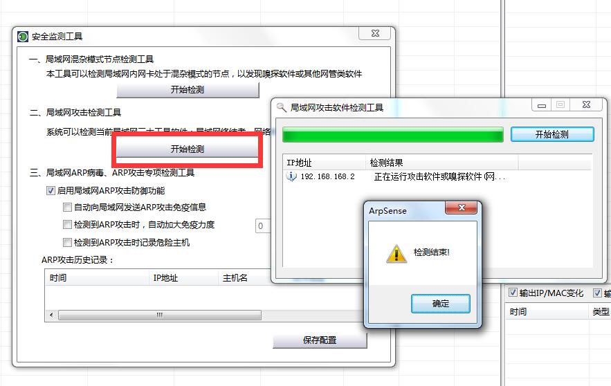 TIM截图20200109181213.jpg