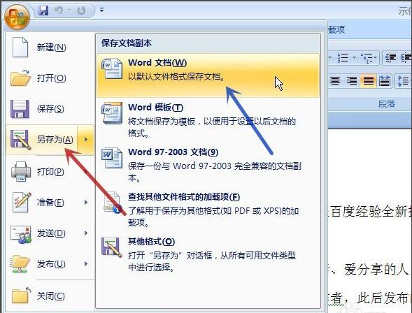 TIM截图20200220160858.jpg