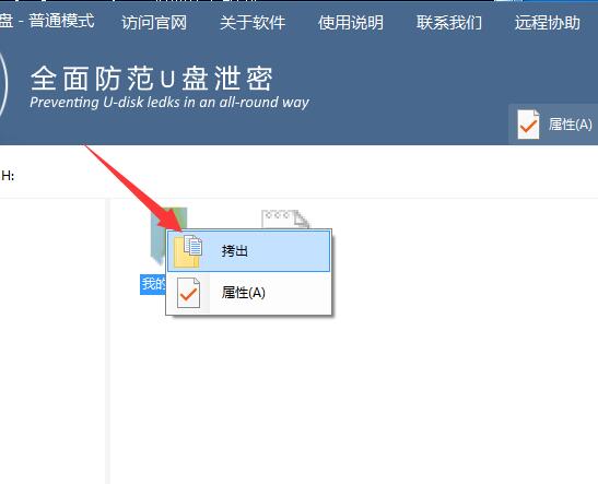 TIM截图20200220161808.jpg