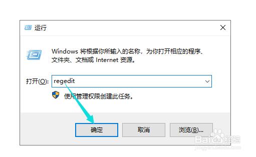 TIM截图20200218151143.jpg