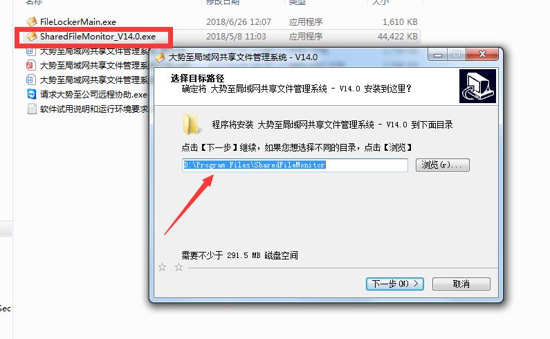 TIM截图20191114164139.jpg