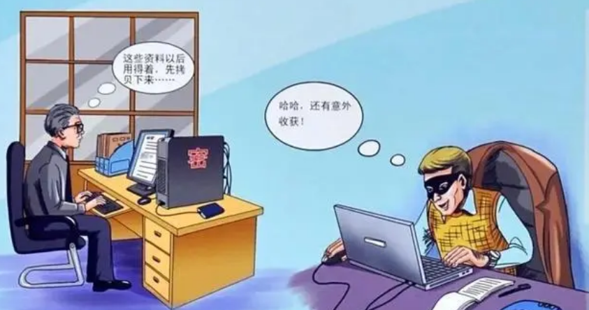 搜狗截图22年09月16日0149_1.png