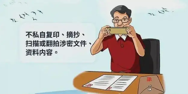 搜狗截图22年09月26日1745_2.png