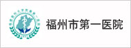 典型客户