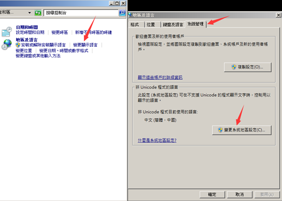 点击查看原图 js3.png