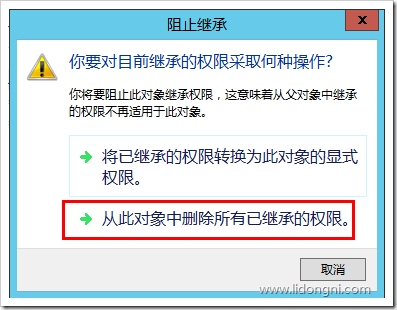 wps_clip_image-24827