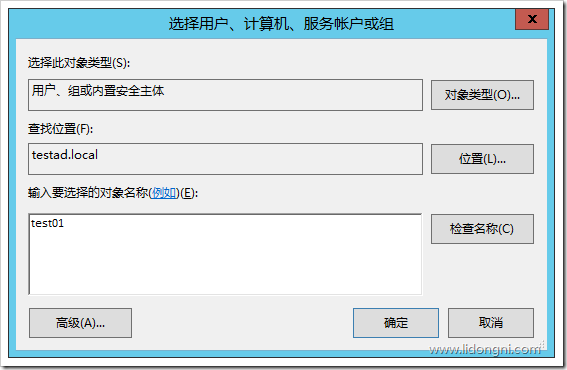wps_clip_image-30338