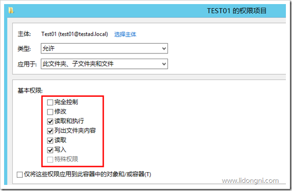 wps_clip_image-6694