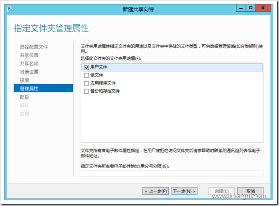 wps_clip_image-9525