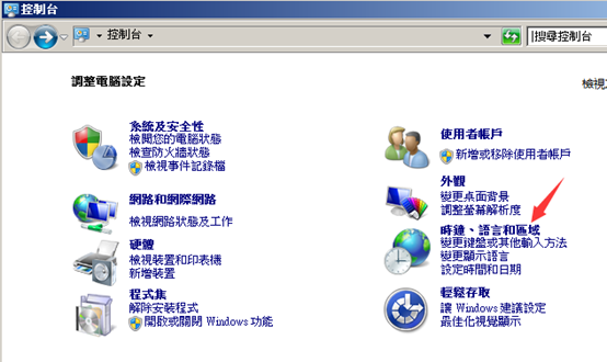 点击查看原图 js2.png