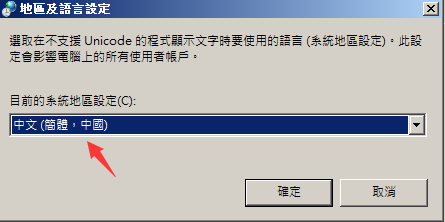 点击查看原图 js4.png