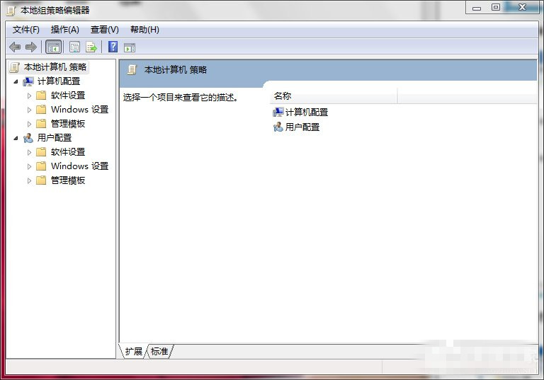 禁用USB存储设备 73-161114102321-water.jpg