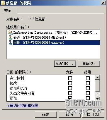 wKioL1UWr5XQXJlzAAFDqW0528o990.jpg