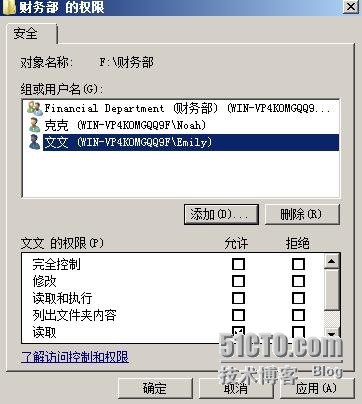 wKioL1UWr96yhSWbAAExLBAU-QQ849.jpg