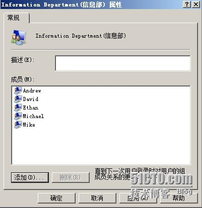wKioL1UWrjvCkjE4AAD8VTAEOG8702.jpg
