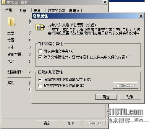 wKioL1UWsOaiSrI7AAGxfKHtr48773.jpg