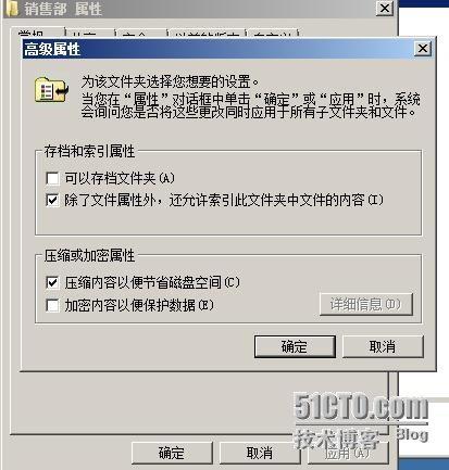 wKioL1UWsUvT6TXGAAFvSYdsQmc469.jpg