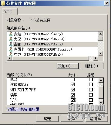 wKiom1UWrymhyIphAAFnn-70IJA274.jpg