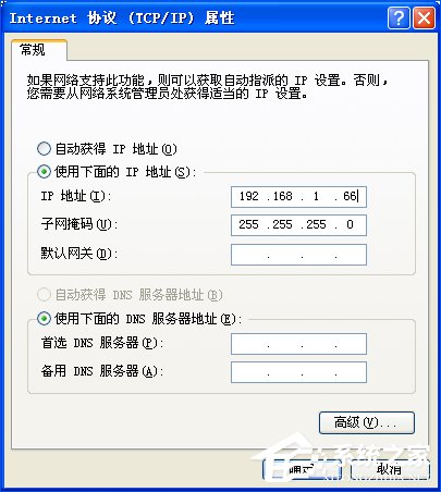 两台电脑如何共享文件?局域网内计算机怎么传文件?