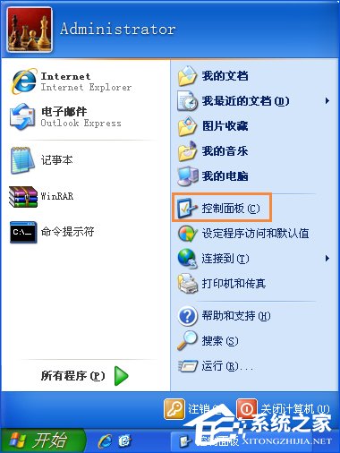 两台电脑如何共享文件?局域网内计算机怎么传文件?