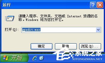 两台电脑如何共享文件?局域网内计算机怎么传文件?