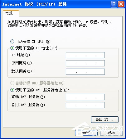 两台电脑如何共享文件?局域网内计算机怎么传文件?