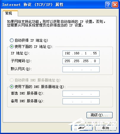 两台电脑如何共享文件?局域网内计算机怎么传文件?