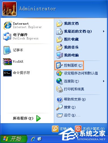 两台电脑如何共享文件?局域网内计算机怎么传文件?