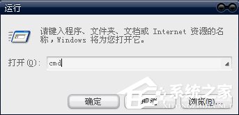 U盘复制文件提示“磁盘被写保护”该怎么解除?