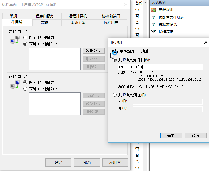ec473662-412a-4bec-9759-81bb1c7031d3.png