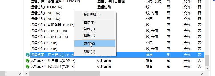 407c8c3c-3df8-4ef9-ac25-34180682680e.png